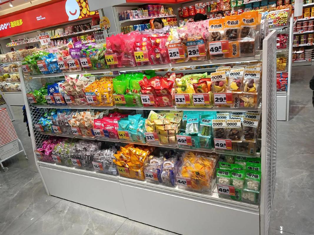 零食有鳴匯發(fā)廣場(chǎng)店煥新升級(jí) 一站式零食與日用百貨購(gòu)物新體驗(yàn)