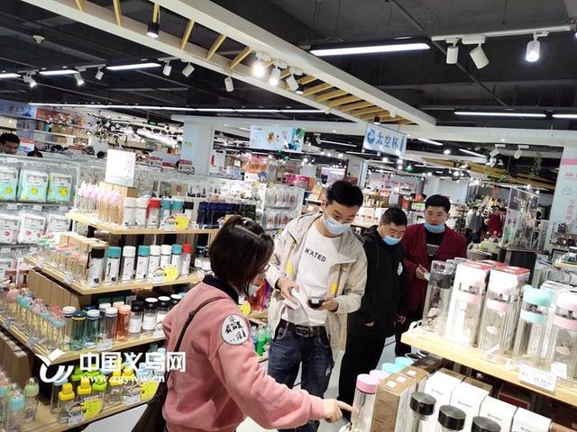 日用百貨內貿市場穩步復蘇 義烏邀您看新品、下訂單