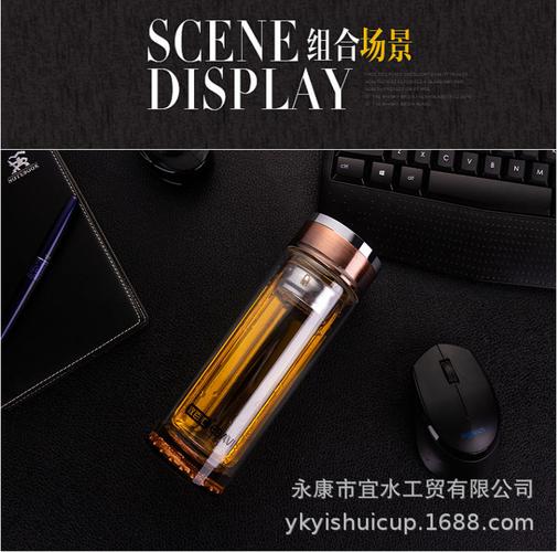 廠家直銷玻璃杯子商務男女水杯日用百貨批發茶杯車載高檔花茶杯