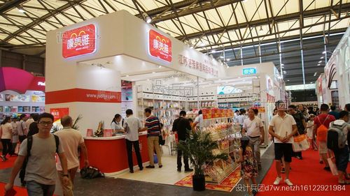 百業交匯，繪就生活新篇章——第111屆中國日用百貨商品交易會暨中國現代家庭用品博覽會盛大啟幕