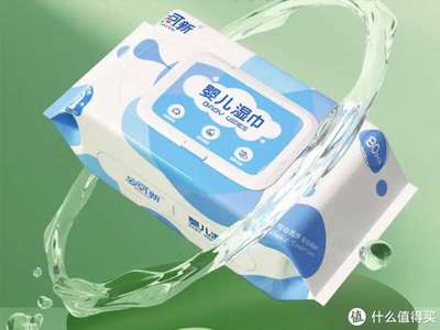 嬰兒濕巾 為寶寶量身定做的無(wú)酒精守護(hù)