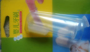 洛陽市佳運(yùn)醫(yī)療衛(wèi)生用品 專業(yè)口腔醫(yī)療器械與材料的一站式供應(yīng)商